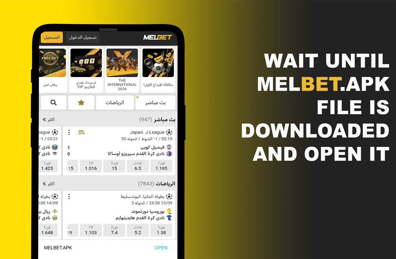 Wait for the app to download, then open the APK file to continue installing the Melbet app.